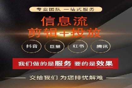 百度推广公司：教育行业营销的成功案例