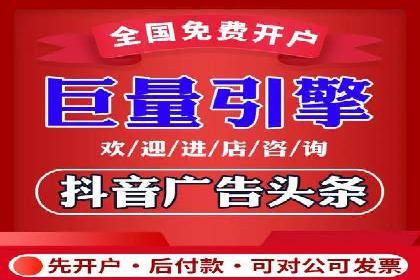 百度推广费用预算制定：案例分析及技巧